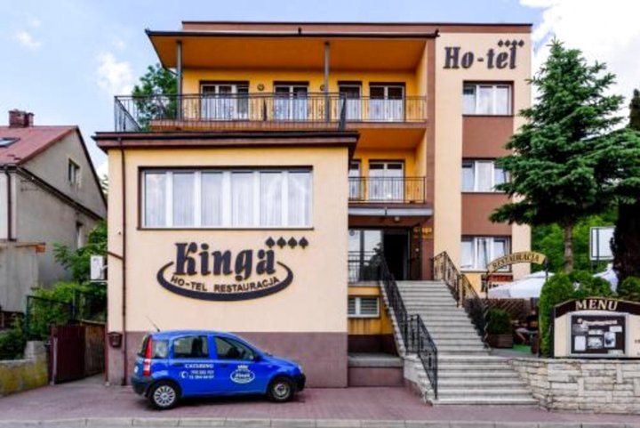 国王中心服务酒店(Ośrodek Usług Hotelarskich Kinga)