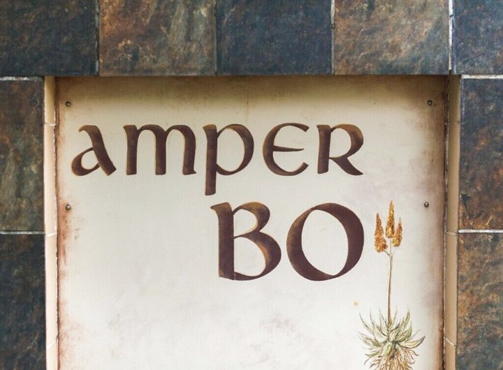 安普博宾馆(Amper Bo Guest House)