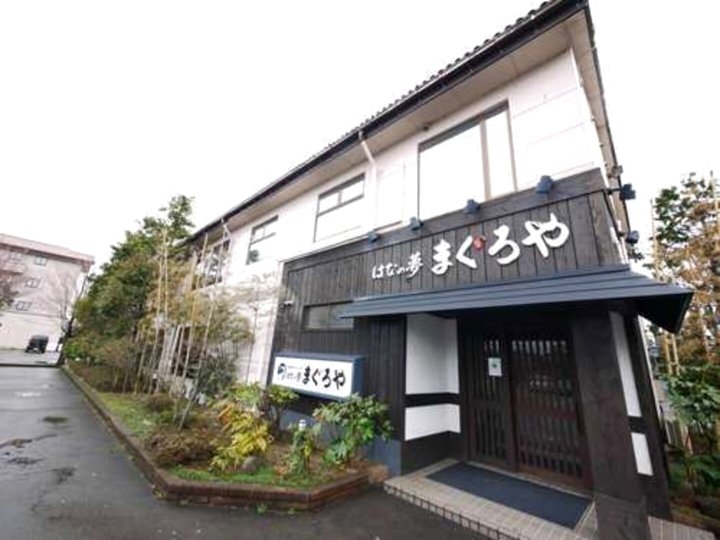 露樱Court酒店 柏崎(Hotel Route-Inn Court Kashiwazaki)