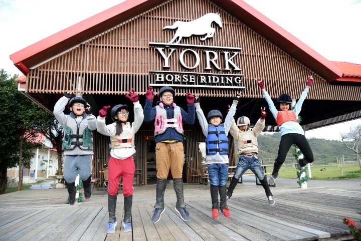 悠客马术度假村(York Horse Riding Club)