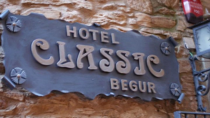 贝古尔经典Spa酒店(Hotel-Spa Classic Begur)