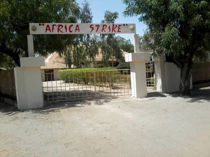 非洲斯特里科旅馆(Africa Strike)