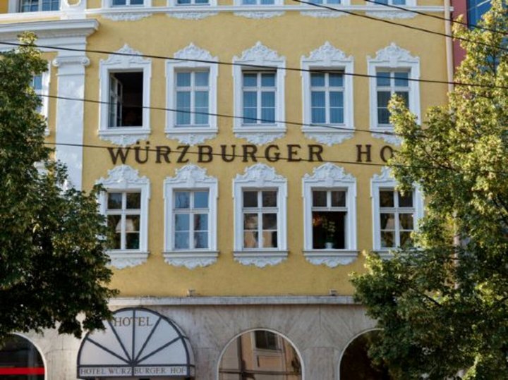伍兹堡霍夫酒店(Hotel Würzburger Hof ****)