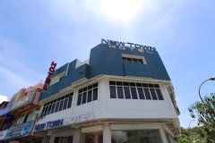 巴生新镇酒店(Hotel New Town Klang)