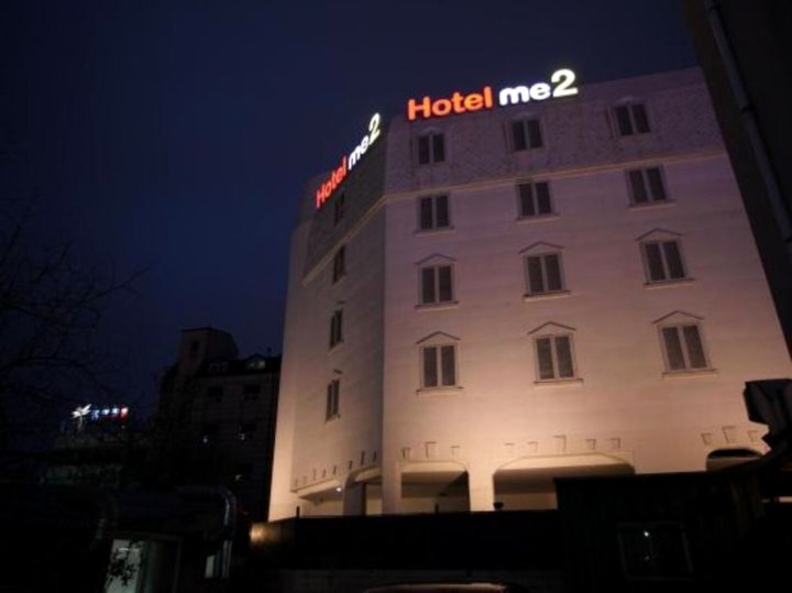 Me2 酒店(Me2 Hotel)