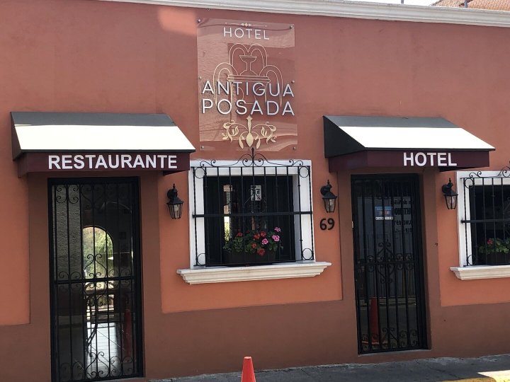安提瓜西葡特色住宿酒店(Hotel Antigua Posada)