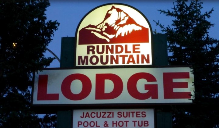 朗德尔山汽车旅馆(Rundle Mountain Lodge)