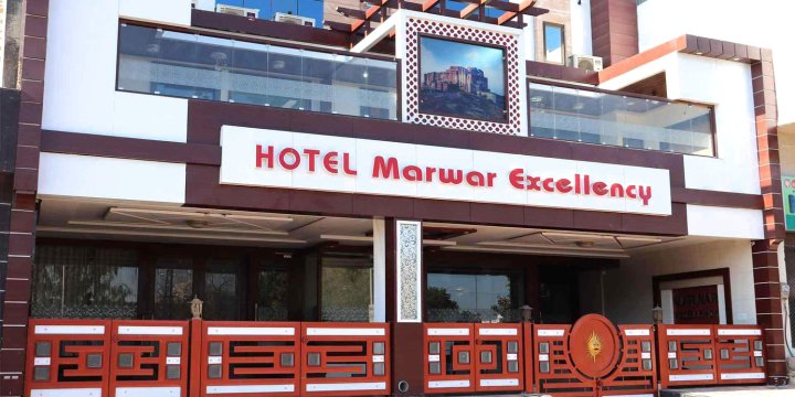 马尔瓦尔极佳酒店(Hotel Marwar Excellency)