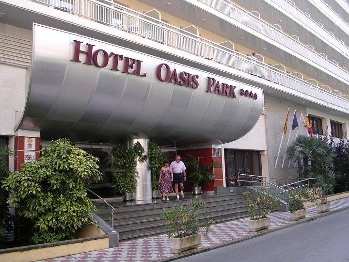 绿洲公园Spa GHT酒店(GHT Oasis Park & Spa)
