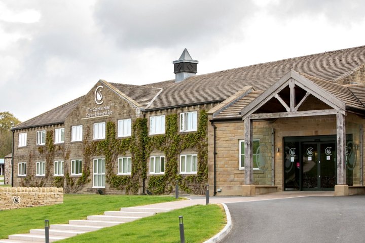 科尼斯顿乡村庄园酒店(The Coniston Hotel Country Estate & Spa - Skipton)