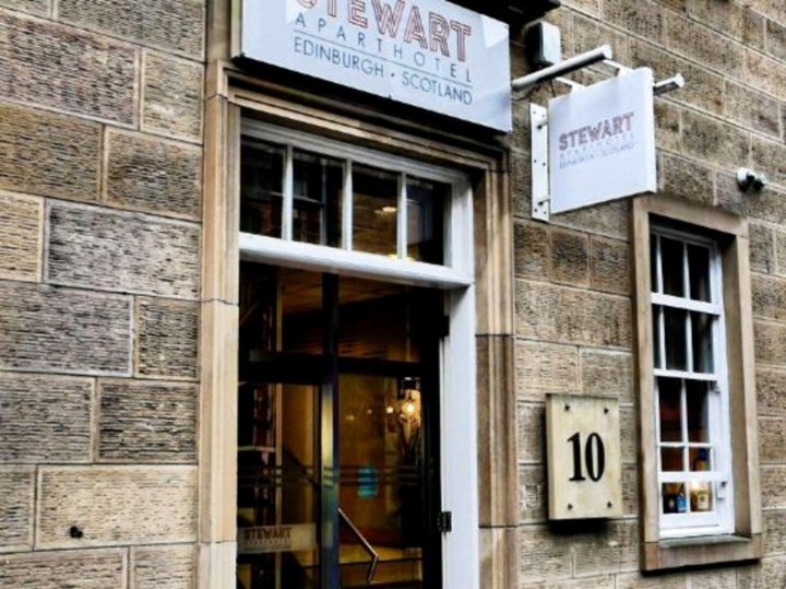 喜登概念斯图尔特-爱丁堡公寓式酒店(Stewart by Heeton Concept – Aparthotel Edinburgh)