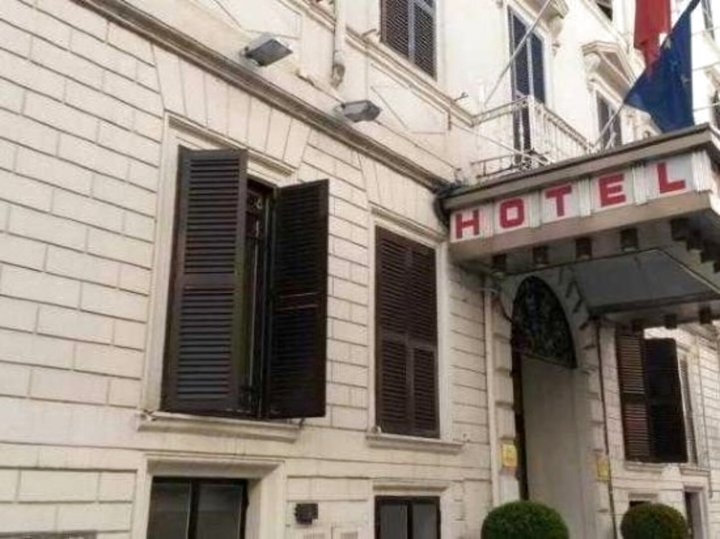 阿基米德莱里酒店(Raeli Hotel Archimede)