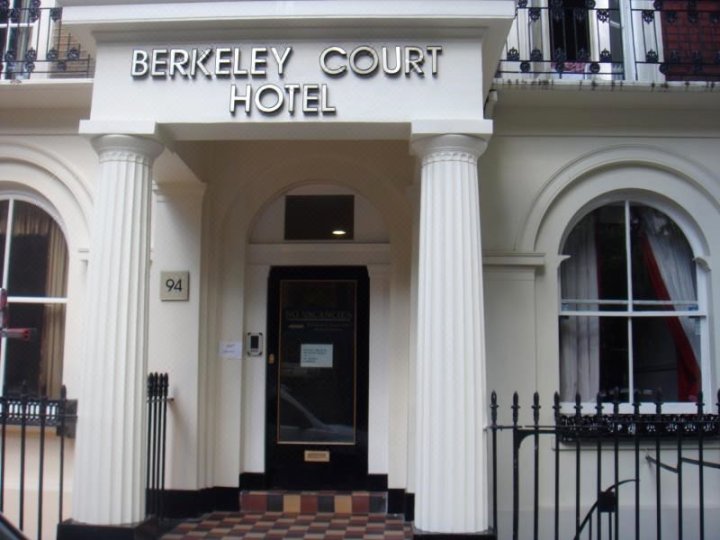 伯克利苑酒店(Berkeley Court Hotel)