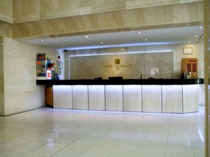 大邱皇宫酒店(Hotel the Palace Daegu)