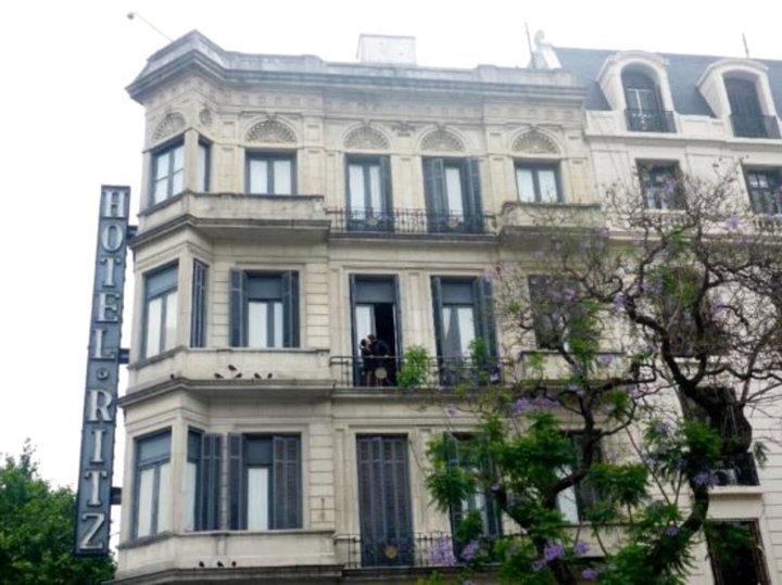 布宜诺斯艾利斯酒店(Hostel Inn Buenos Aires)