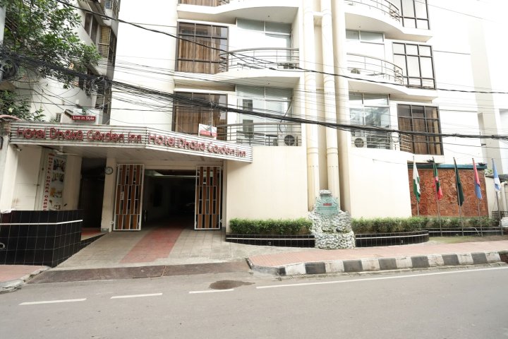 达卡花园酒店(Hotel Dhaka Garden Inn)