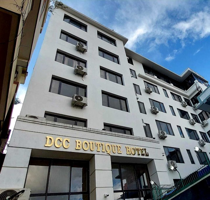 DCC精品酒店(DCC Boutique Hotel)