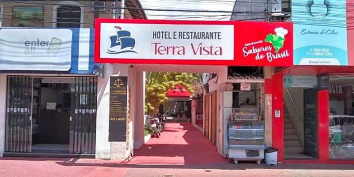 特拉维斯塔酒店(Hotel Terra Vista)
