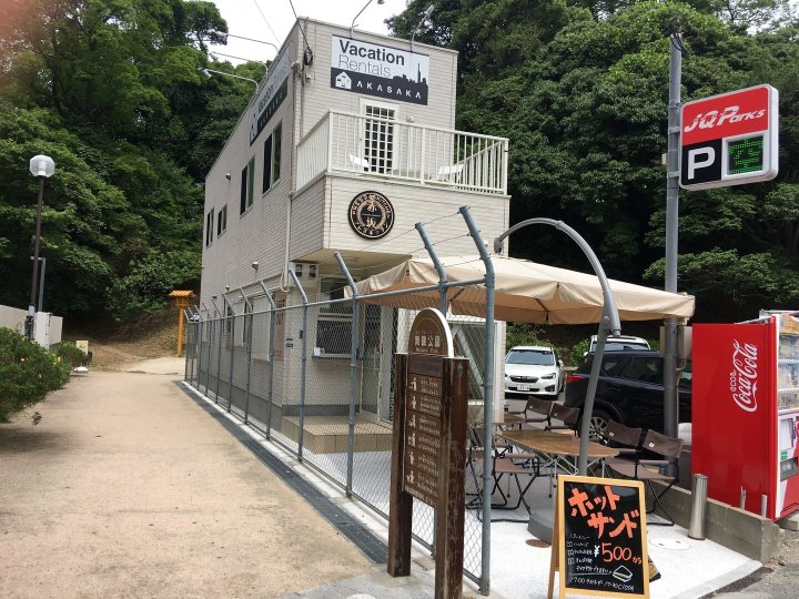 赤阪度假出租屋酒店(Vacation Rentals Akasaka)