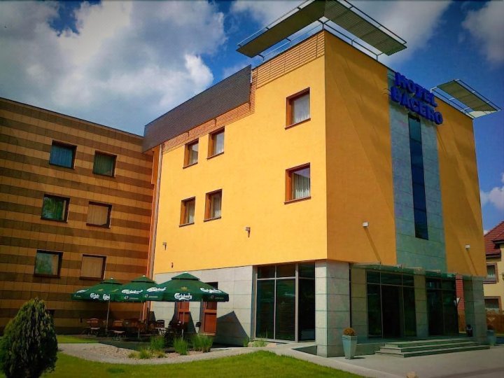 巴斯洛弗罗茨瓦夫高级酒店(Premium Hotel Bacero Wrocław)