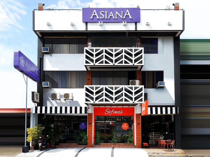 亚细亚那精品酒店(Asiana Hotel)