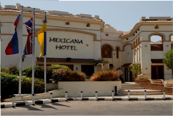 墨西哥沙姆度假村(Mexicana Sharm Resort)