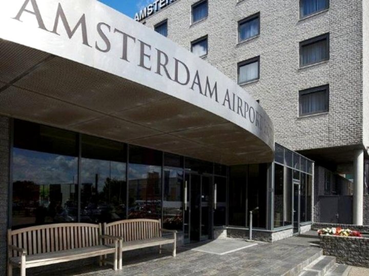 阿姆斯特丹机场贝斯特韦斯特优质酒店(Best Western Plus Amsterdam Airport Hotel)
