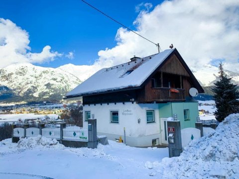 蓝德豪斯温池德旅馆(Landhaus Wegscheider)