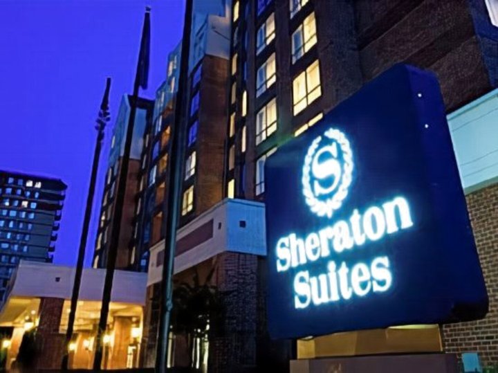 亚历山德里亚旧城喜来登套房酒店(Sheraton Suites Old Town Alexandria)