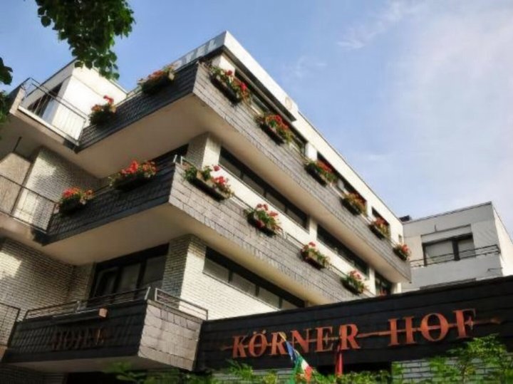 科奈尔阿卡森特酒店(Akzent Hotel Körner Hof)