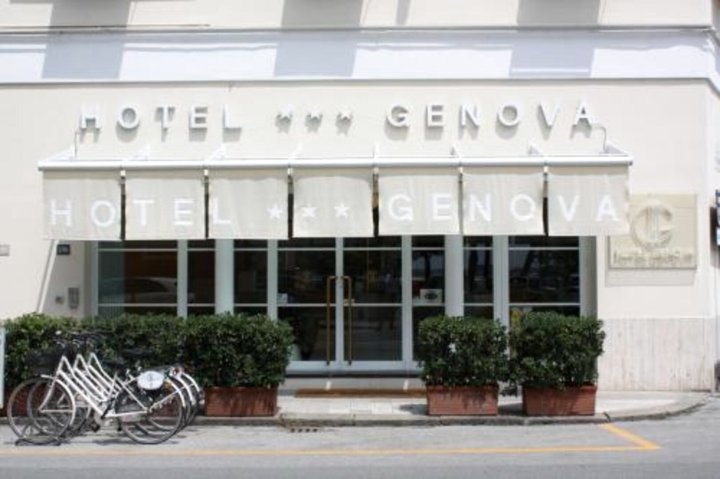 杰诺瓦酒店(Hotel Genova)