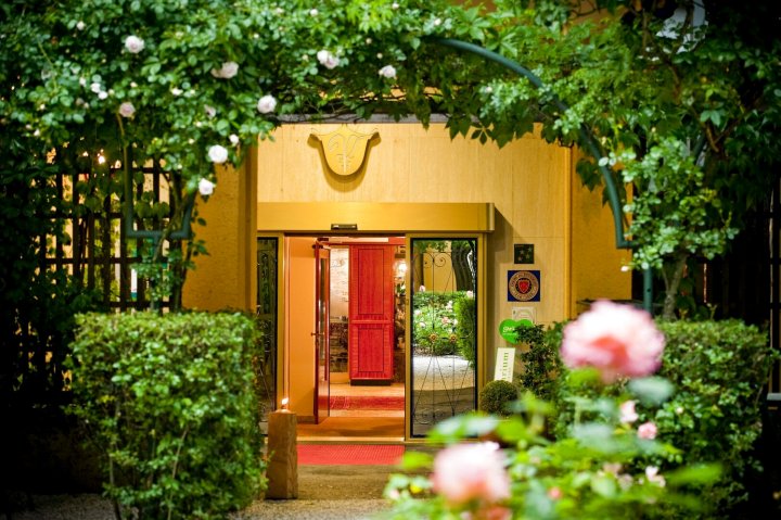 格拉茨传统华丽帕克酒店(Parkhotel Graz - Traditional Luxury)