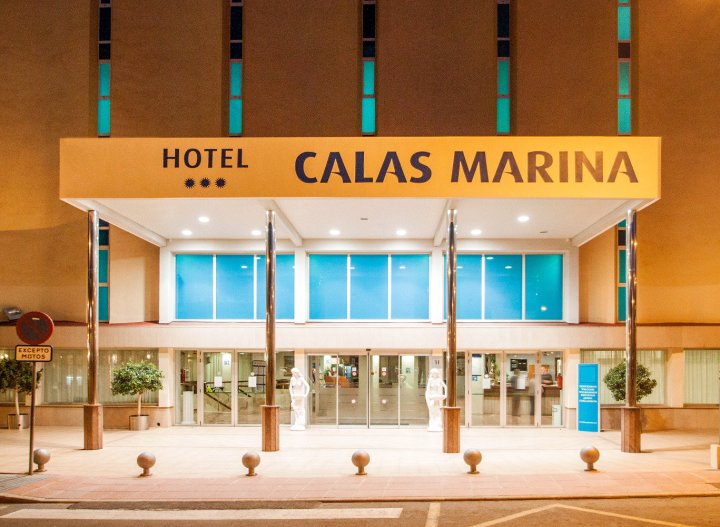卡拉斯码头蓝色海洋酒店(Blue Sea Hotel Calas Marina)