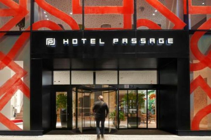 旅行酒店(Hotel Passage)
