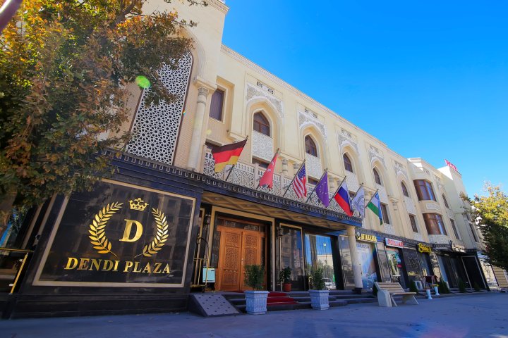 登迪广场酒店(Dendi Plaza)