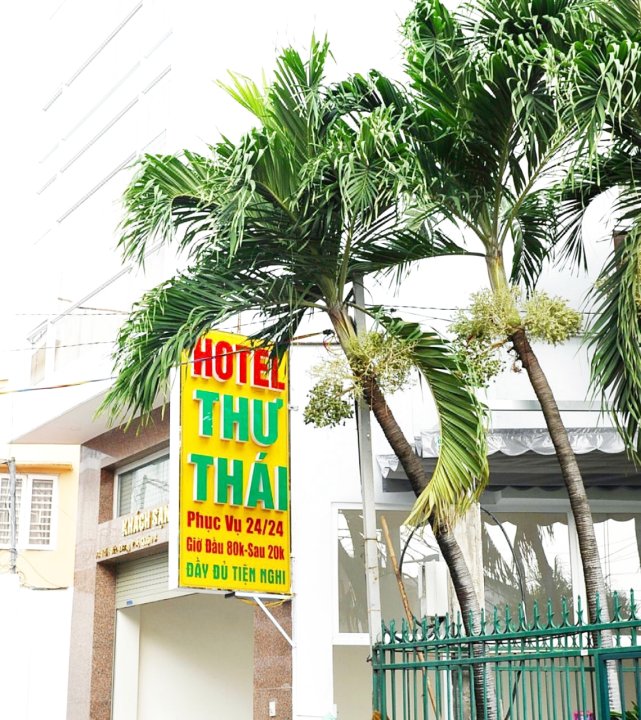 图泰酒店(Thu Thai Hotel)
