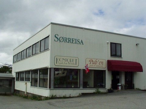 索瑞莎酒店(Sørreisa Hotell)