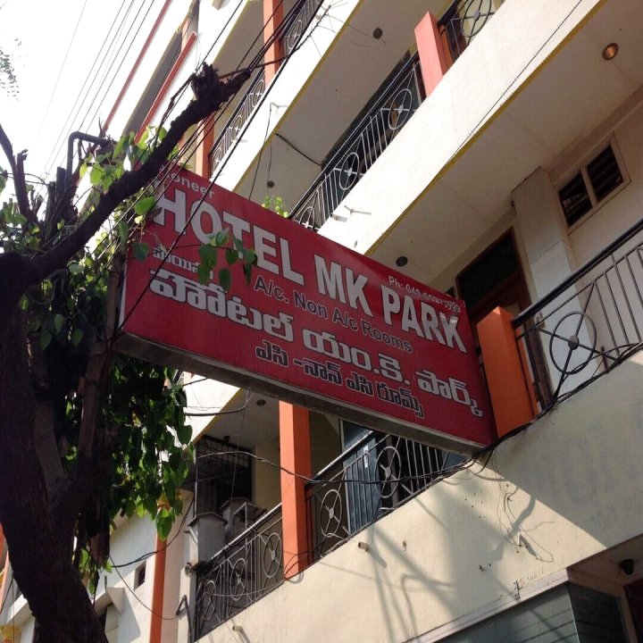 Hotel MK Park