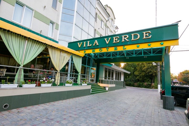 维拉韦德公寓(Vila Verde)