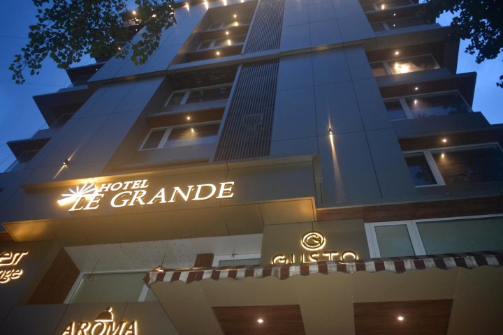 拉格兰德酒店(Hotel le Grande)