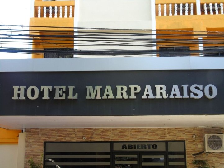 海上天堂酒店(Hotel Marparaiso)