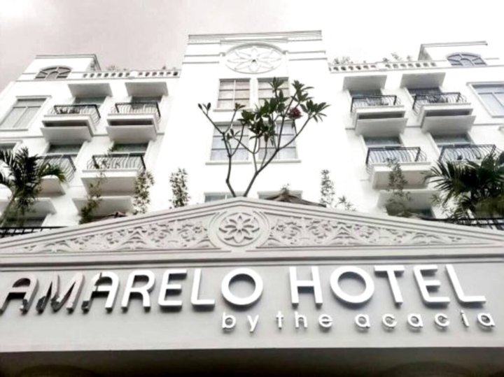 阿玛里罗索罗酒店(Amarelo Hotel Solo)