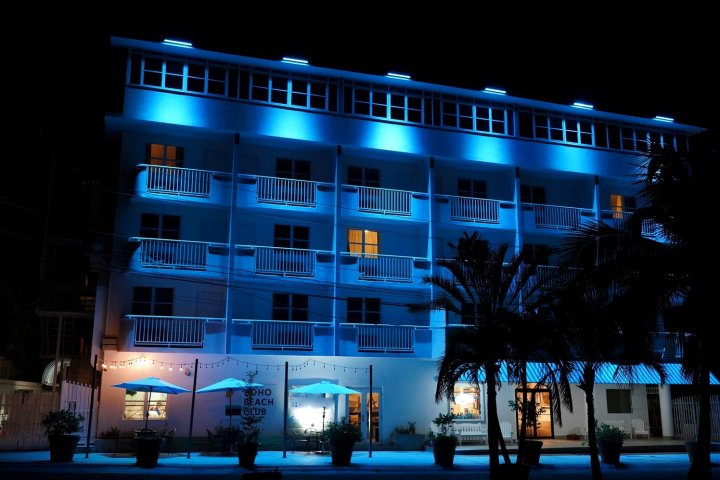 波活海滩俱乐部酒店(Boho Beach Club)