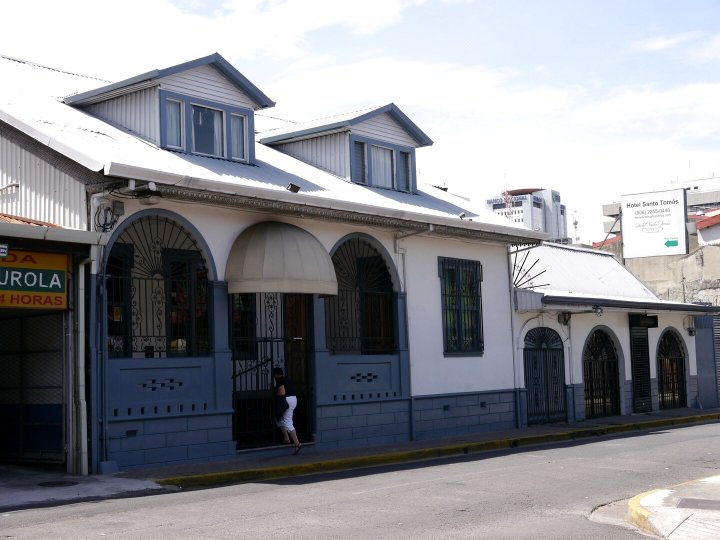 圣托马斯酒店(Hotel Santo Tomas / Historical Property)
