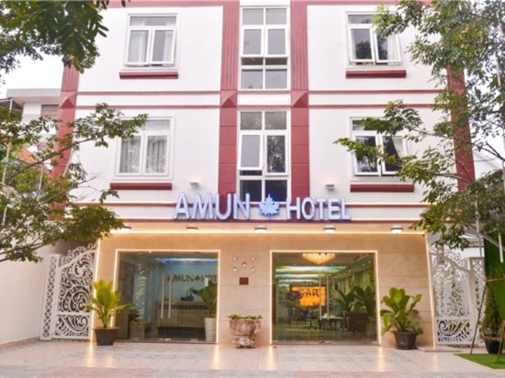 岘港拉穆诺酒店(Lamuno Hotel Da Nang)