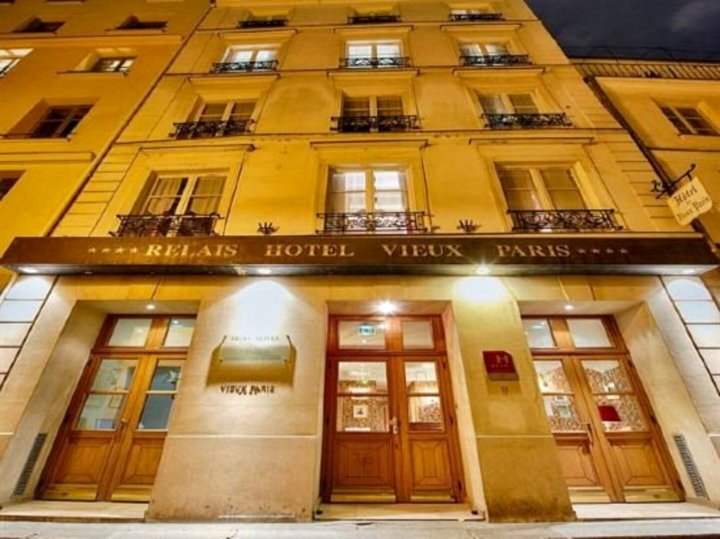 驿站酒店(Relais Hôtel du Vieux Paris)