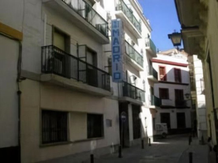 马德里塞维利亚酒店(Hotel Madrid de Sevilla)