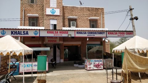Khalsa House