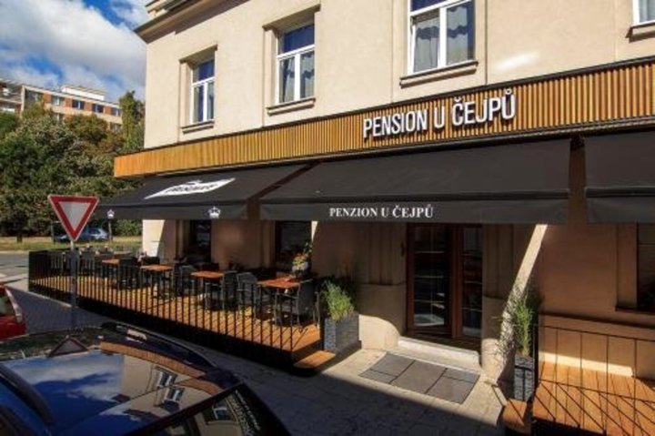 乌赛普旅馆(Penzion U Čejpu)