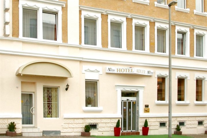 莱比锡阿尔德酒店(Hotel Adler Leipzig)